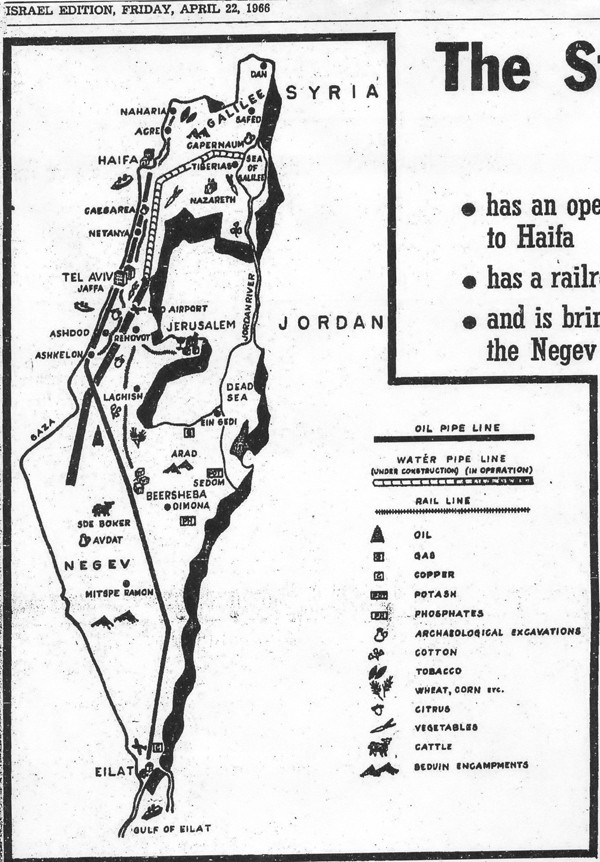 JWB 1966_Israel map
